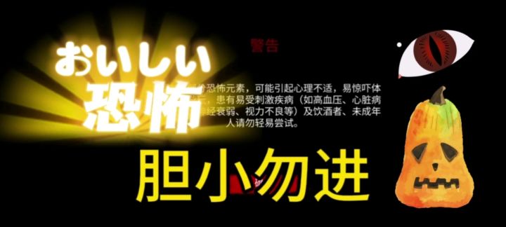刺激！身临其境的游戏体验截图