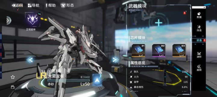 烦了已经截图