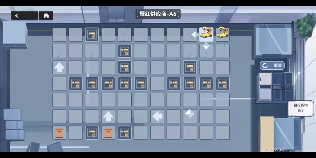 video-4006417