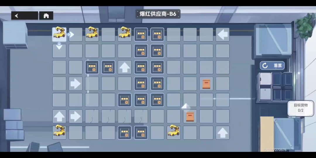 video-4006418