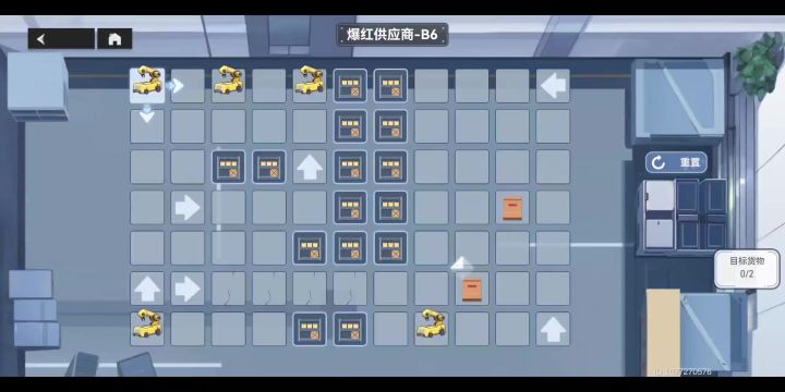 【深空之眼】爆红供应商B6推箱子攻略截图