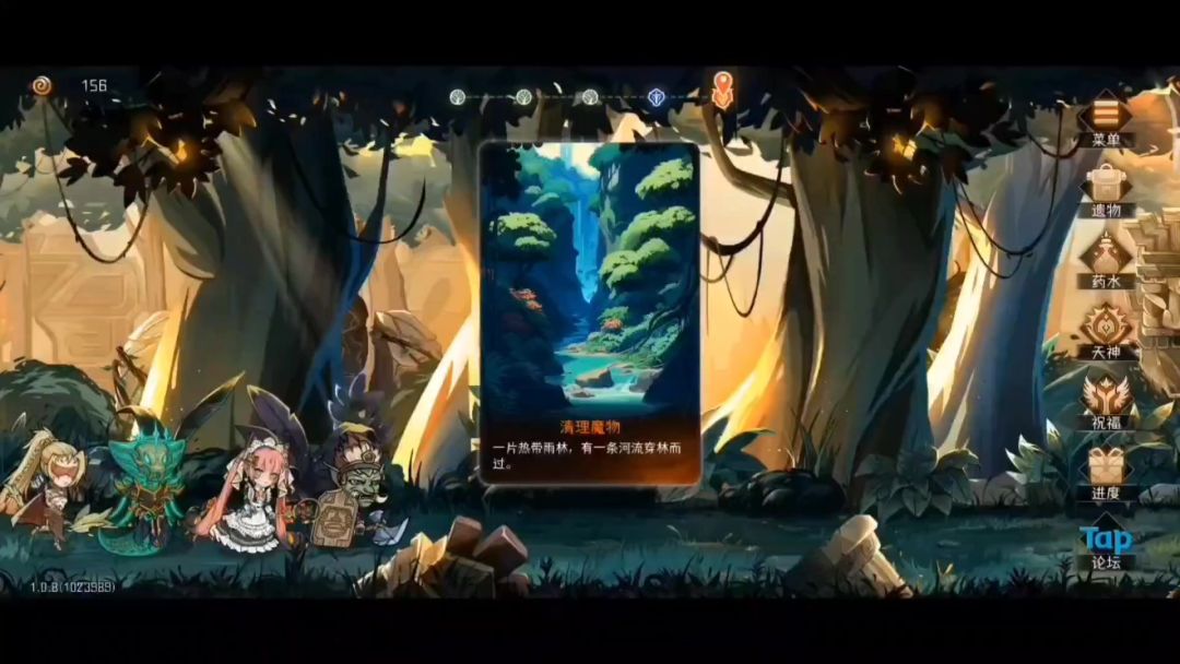 video-4006697