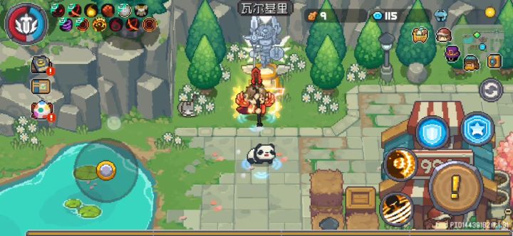为什么就领主的看不了截图