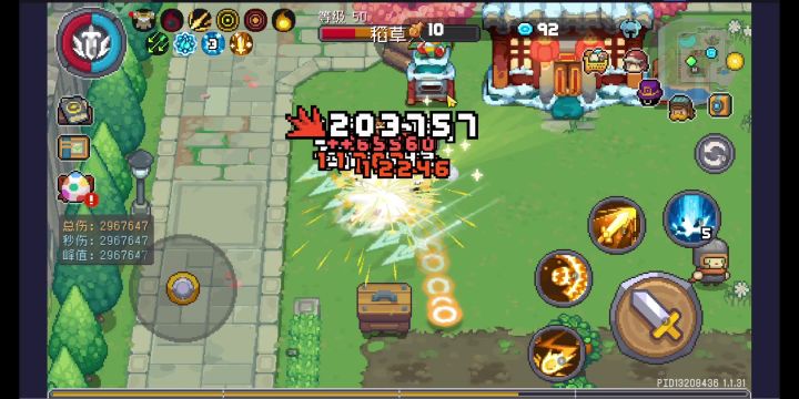 一分半带你看完肘击领主秒伤变化截图