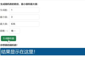 【已开奖】《星球：重启》迎来最大投资人，我们会好好活着！