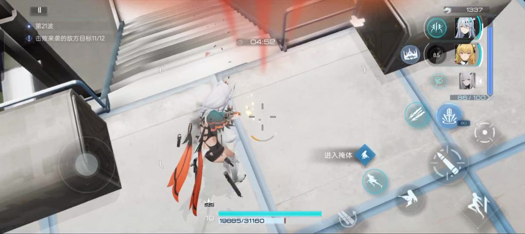 video-4007093