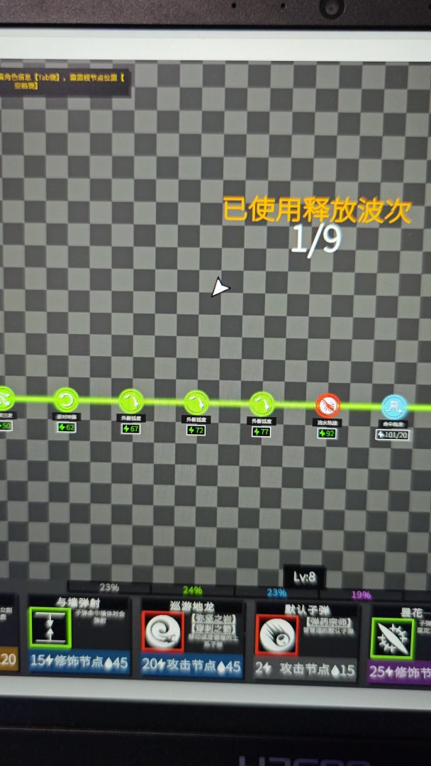 video-4007650
