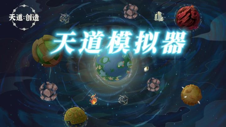 9.0评分是不是有点低？截图