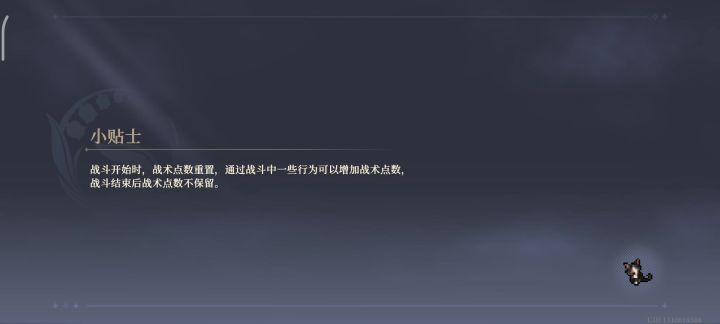 开荒最后的70神兵3也终于打通了截图