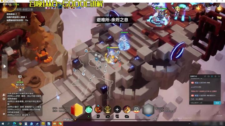 从60到183E伤害,攻速档位的提升有多大?召唤1从0到5000亿第五集截图