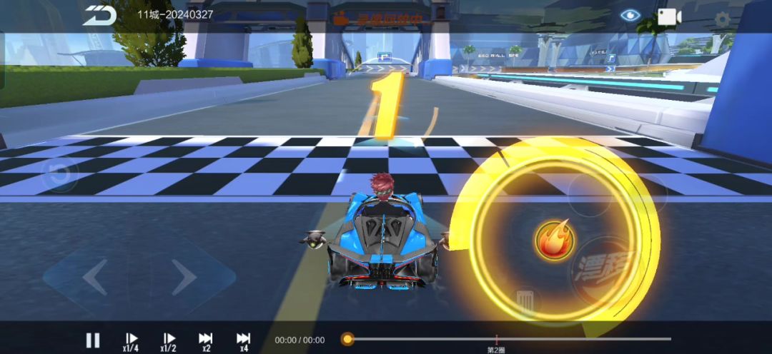 video-4008308