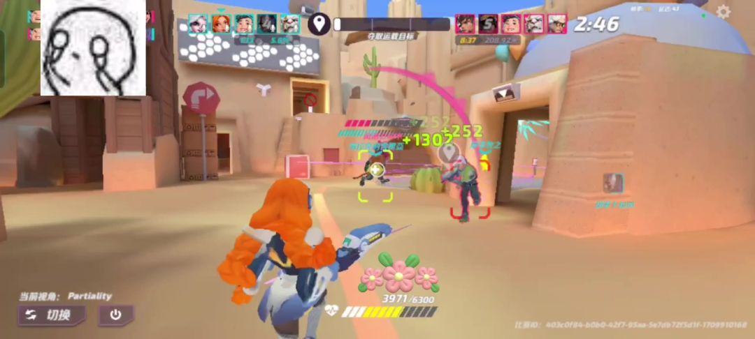 video-4008515