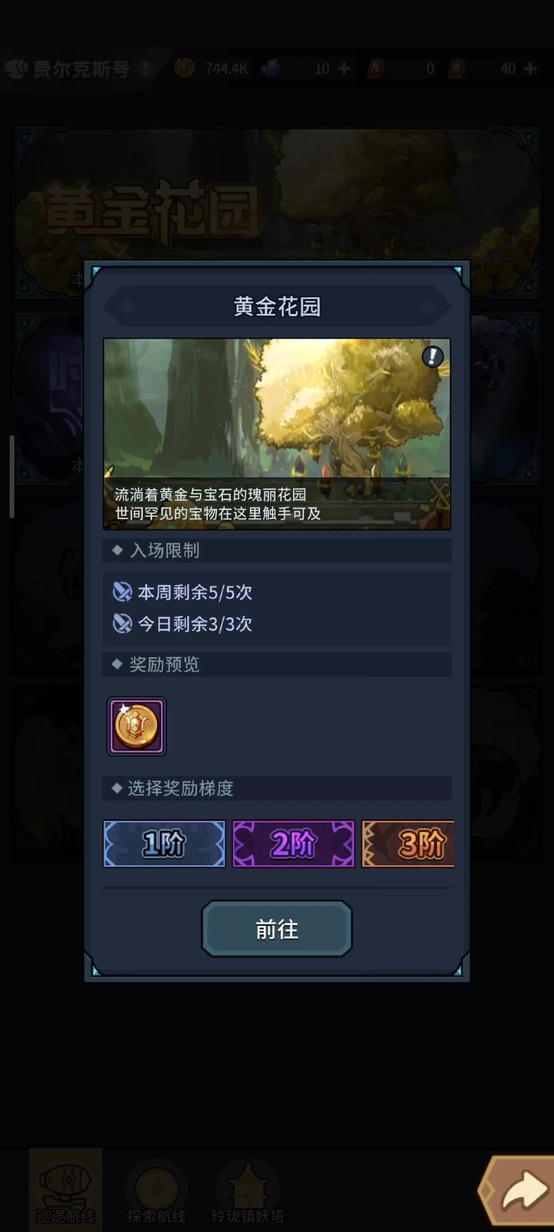 video-4008676