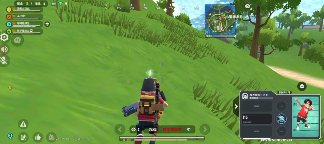 video-4008798