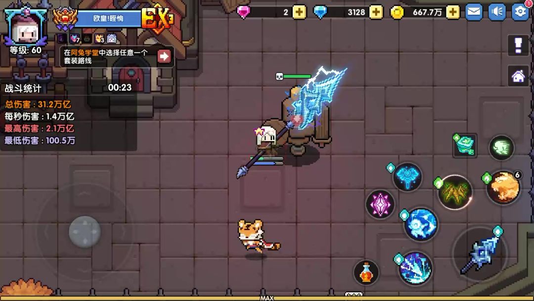 video-4008869