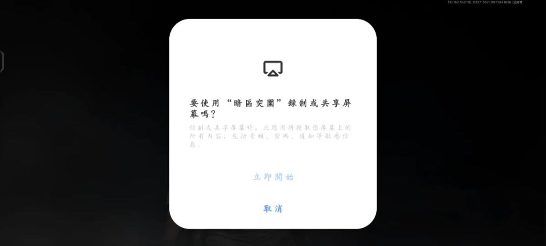 video-4008877