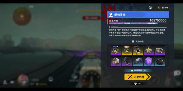 飞斧自动队,砍起来很带感截图