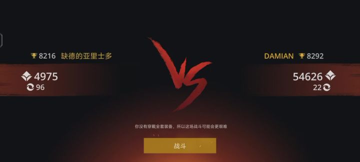 深呼吸,头晕是正常的截图
