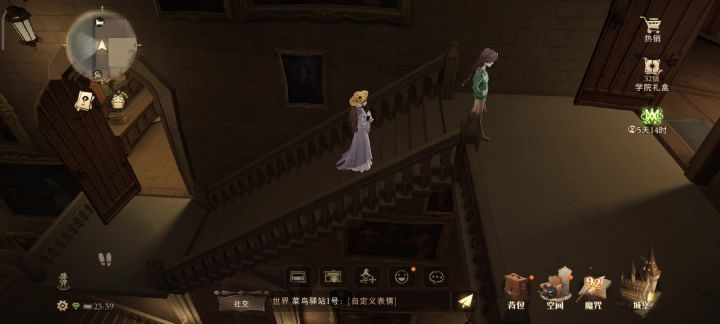 就是这样 一直卡在这 能买发条就是进不去转盘。°(°¯᷄◠¯᷅°)°。截图