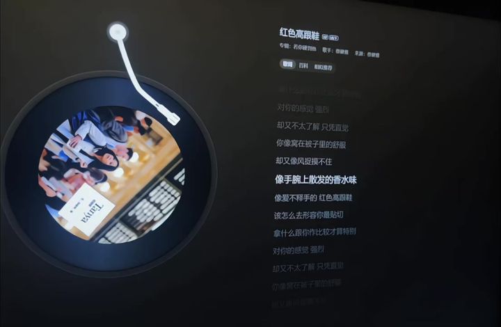 喜欢就去追求吧截图