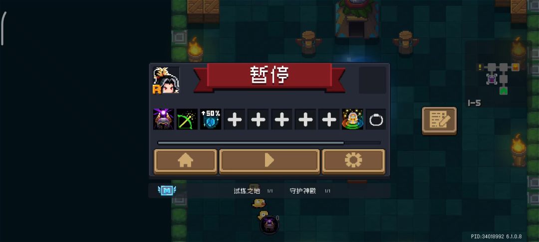 新英雄技能无CD BUG教学截图