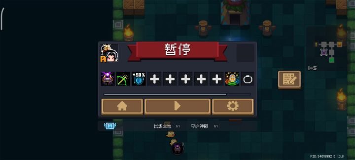 新英雄技能无CD BUG教学截图