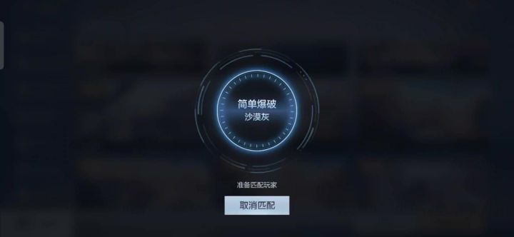 我非常喜欢穿越火线求求给我个资格吧截图