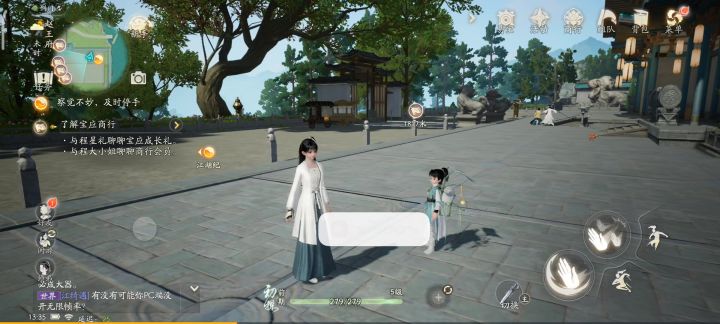 别贬低了,这是真正的次世代武侠大作截图