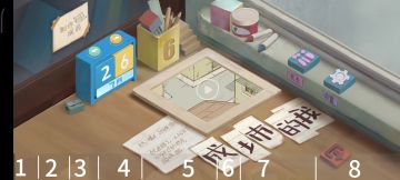 第六章，15分钟的视频，有进度条，方便选择