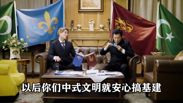 开局选中式有了先天优势,制霸万国还不是轻轻松松!截图