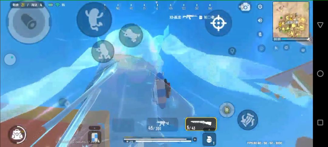 video-4011054