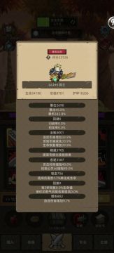 手把手教学，零氪2.2万评分狂暴战百分百过295史诗黑暗熔炉副本！