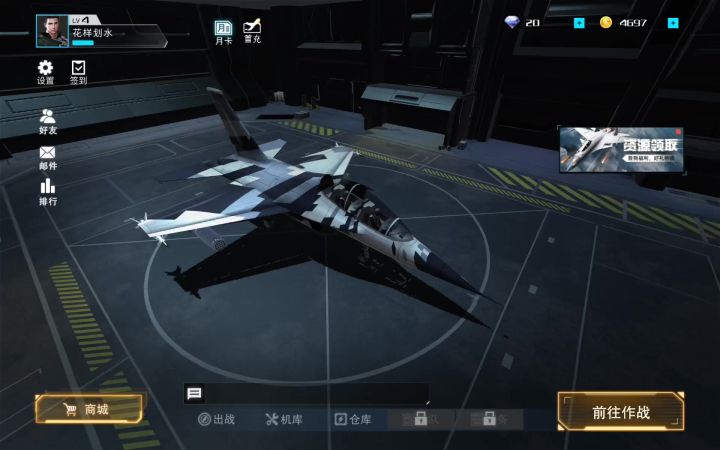 就是个半成品。。。截图