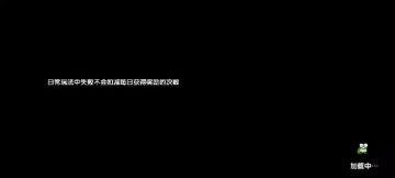 【牧师】 算法优化群秘141配置打法【2024-3-29】