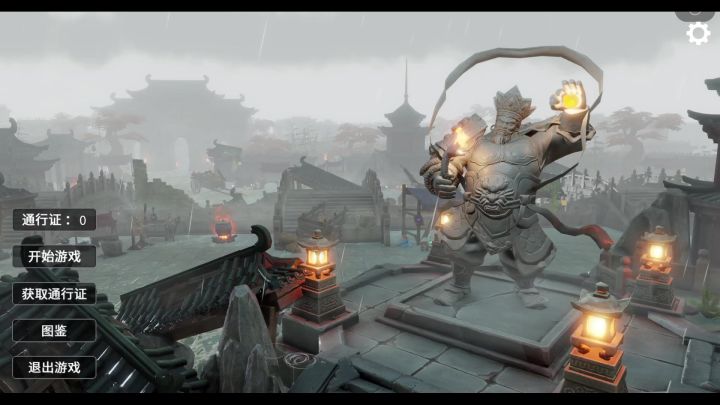 我制作的塔防游戏测试版,欢迎体验测试截图