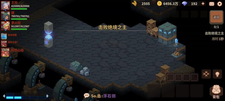 450层视频截图