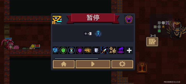 接近满配的次次次次世代截图