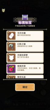 某人要的秘境71视频