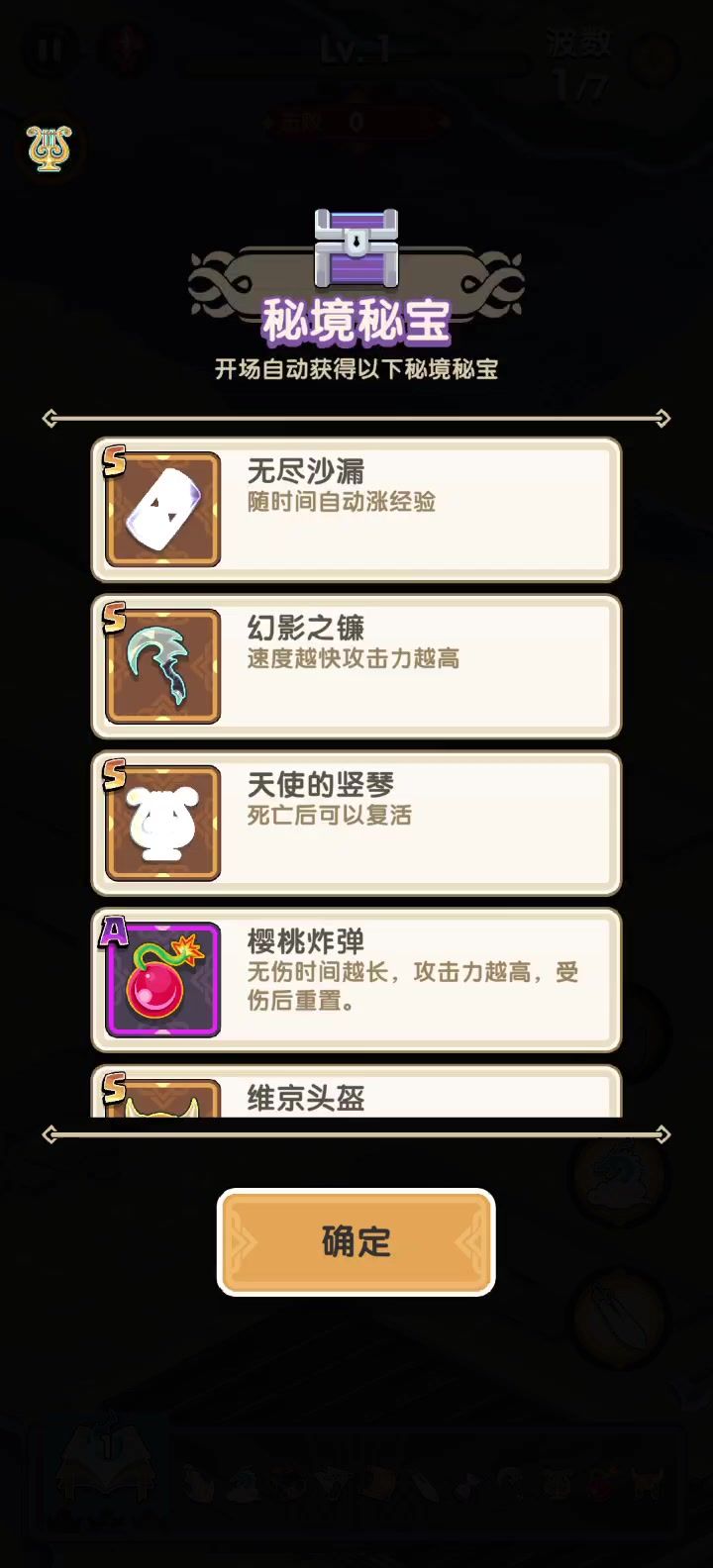 某人要的秘境71视频截图