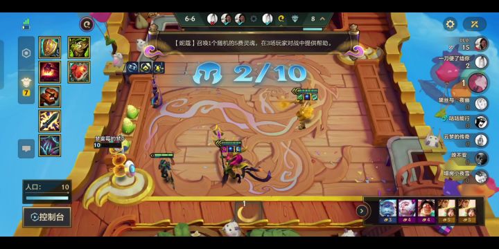 两张三星五费翻车了?截图