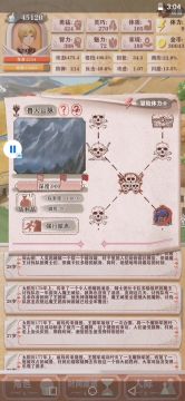 神机：上限不止于此，拿下15剑圣！