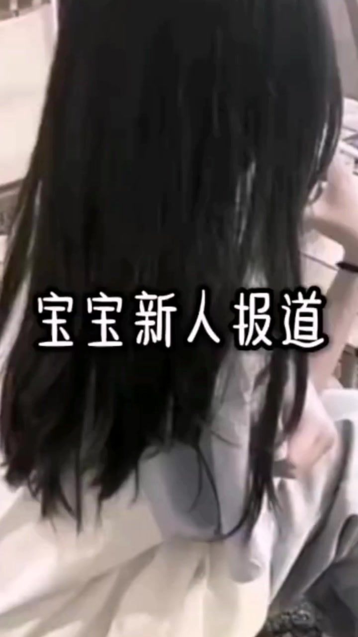 video-4012559