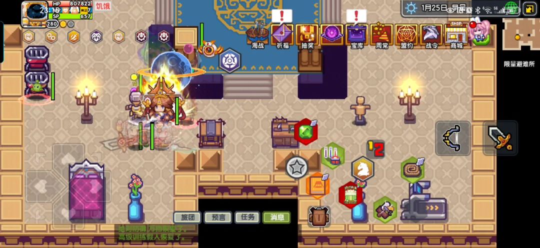 video-4012705