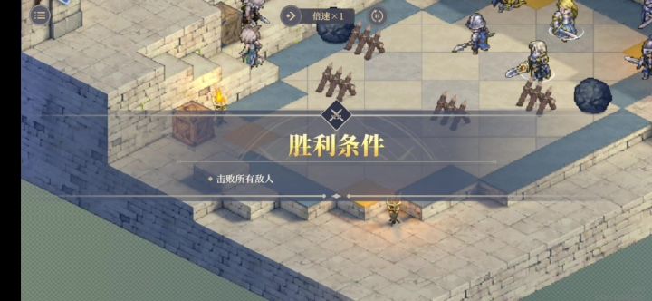 征服之塔9-5科尔遛圈(3.25~3.31)截图