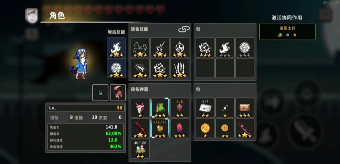 video-4012860