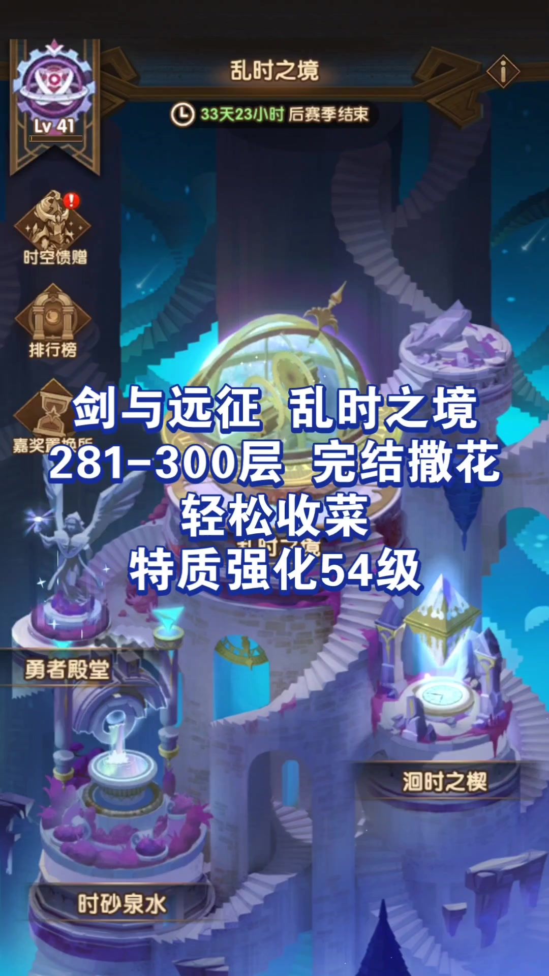 video-4013281
