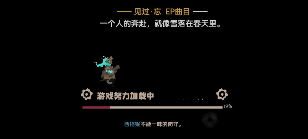 video-4013559