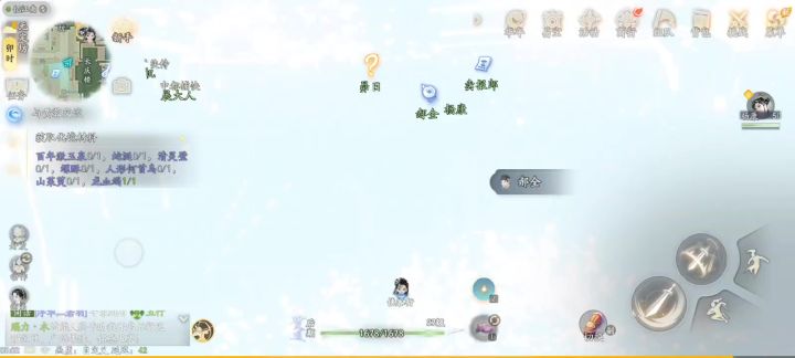 反向更新截图
