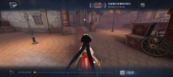 这个游戏真的好多呃……?截图