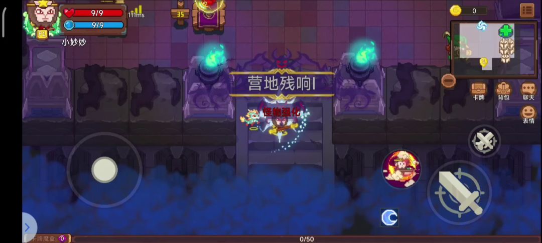 【攻略】本期黑塔特别轻松安逸卡组截图